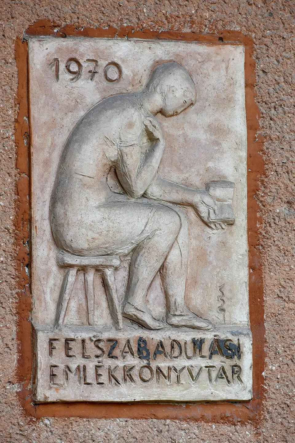 Csillagösvény Öko Élménypark