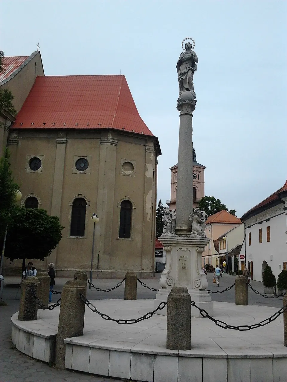 Malokarpatské múzeum
