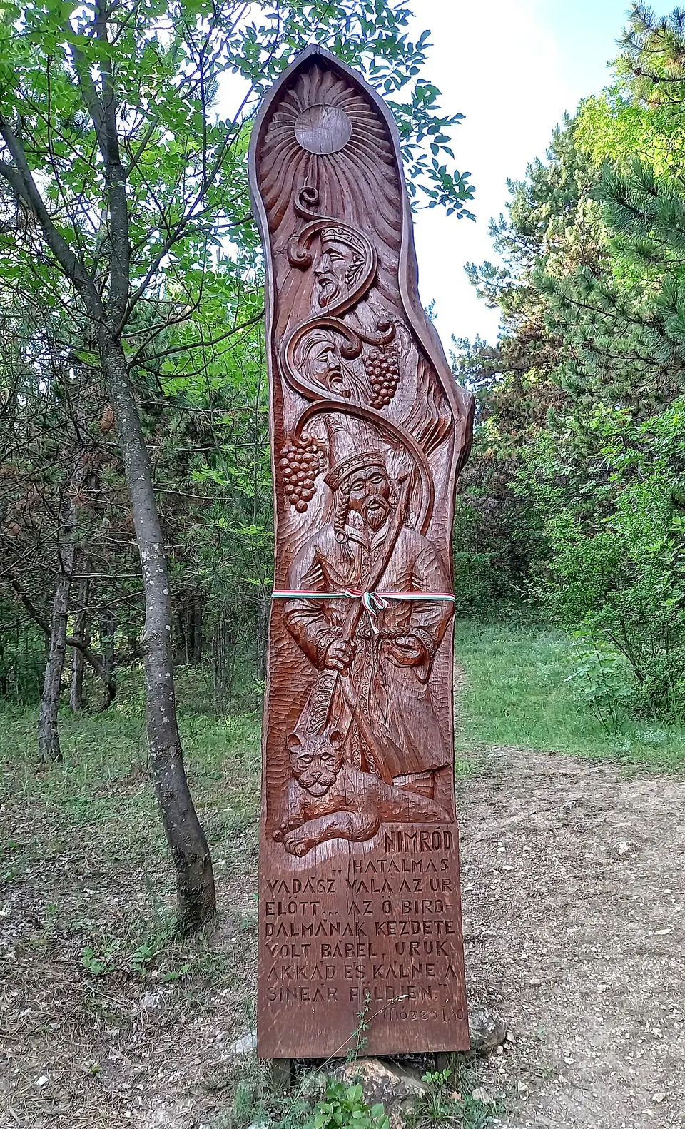 Baross-Jurkovich-kúria
