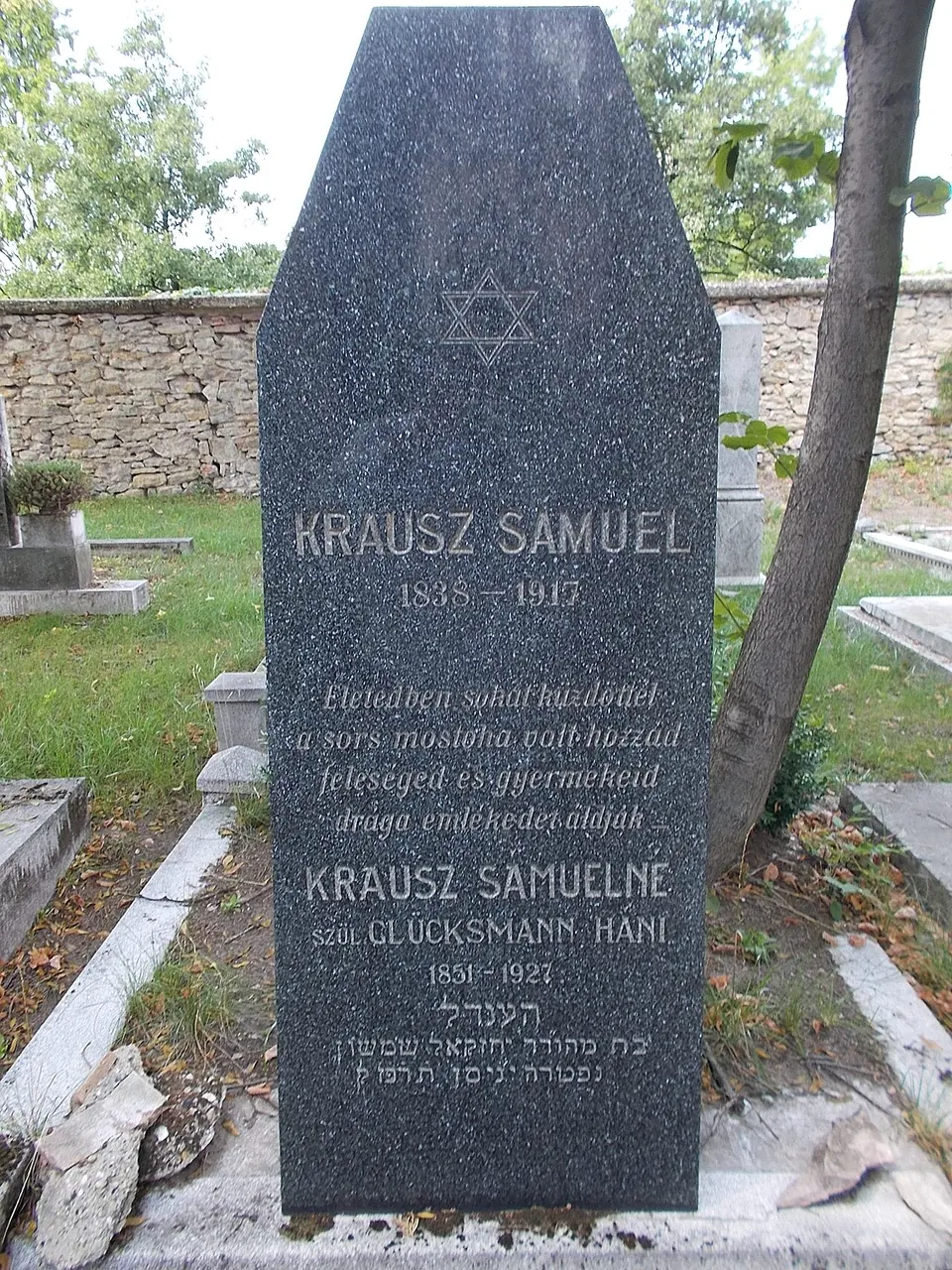 TIT Poszticzky Károly Csillagvizsgáló és Múzeum