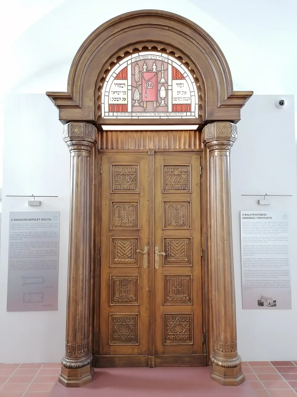 Zsidó Kiválóságok Háza