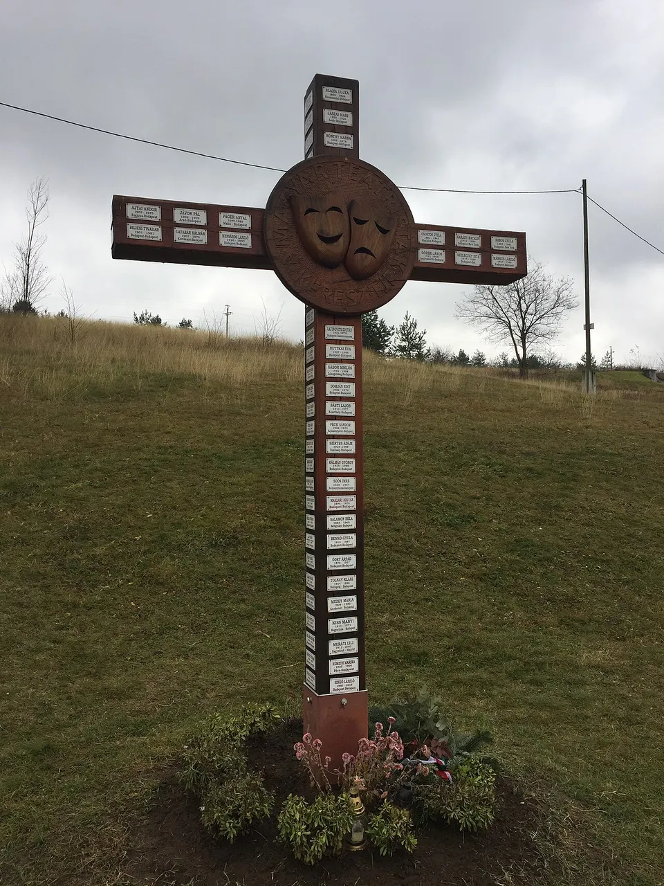 Bogácsi Gyógy- és Strandfürdő