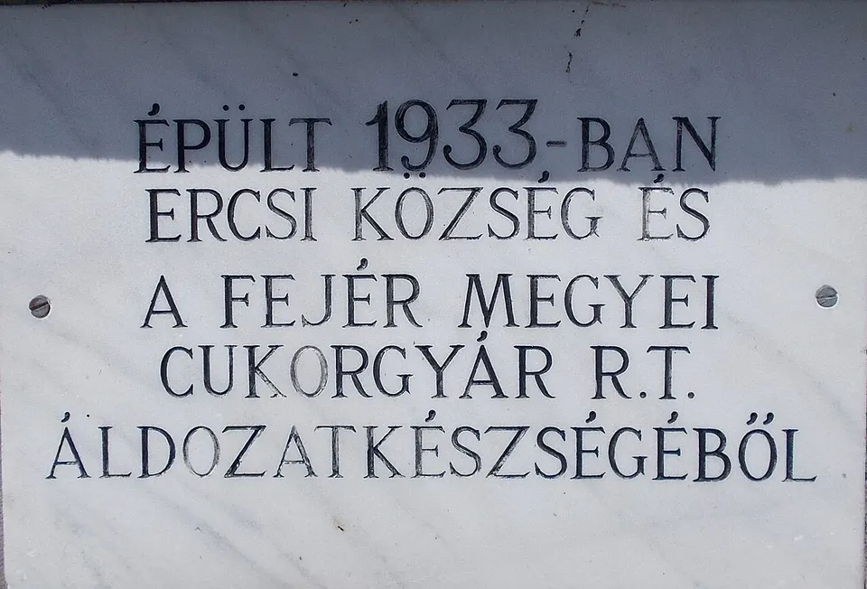 Eötvös József Emlékmúzeum
