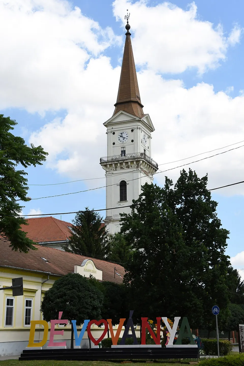 Helytörténeti Gyűjtemény