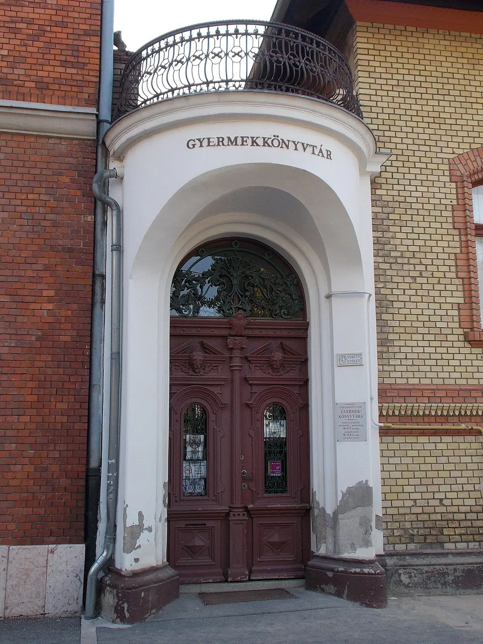 Kürti Béla Sporttörténeti Múzeum