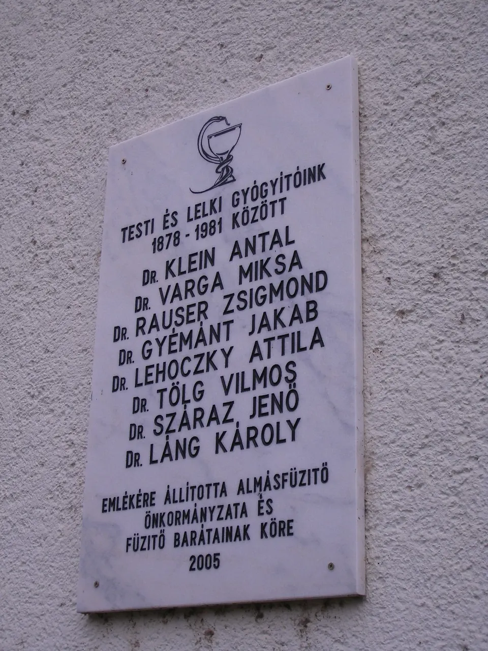 Azaum Római Tábor